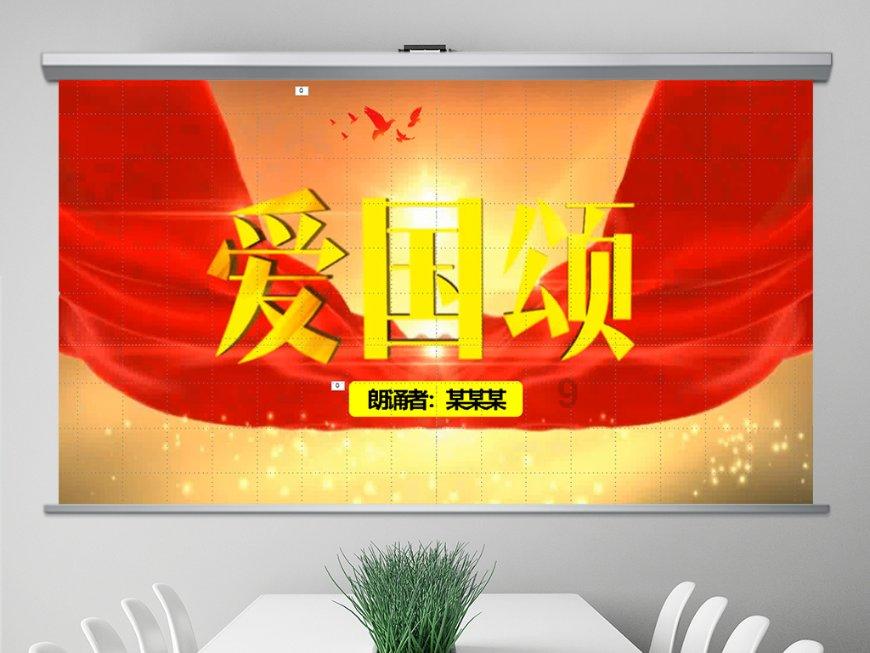 逃离废弃高校