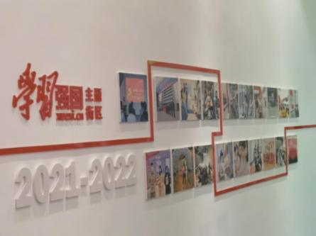 适合学生的暑假工游戏画面