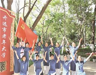 方媛综艺首秀气场强，谈郭富城满脸幸福，自曝靠颜值吃饭